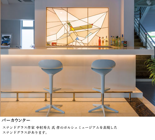 バーカウンター